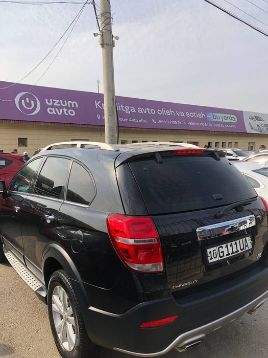 Каптива 3/4 краска тоза метан газ