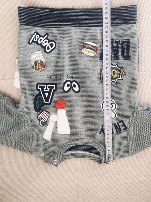 Детски комплект