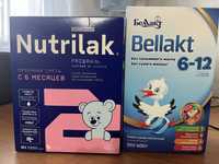 Продам молочные смеси Bellakt и Nutrilak