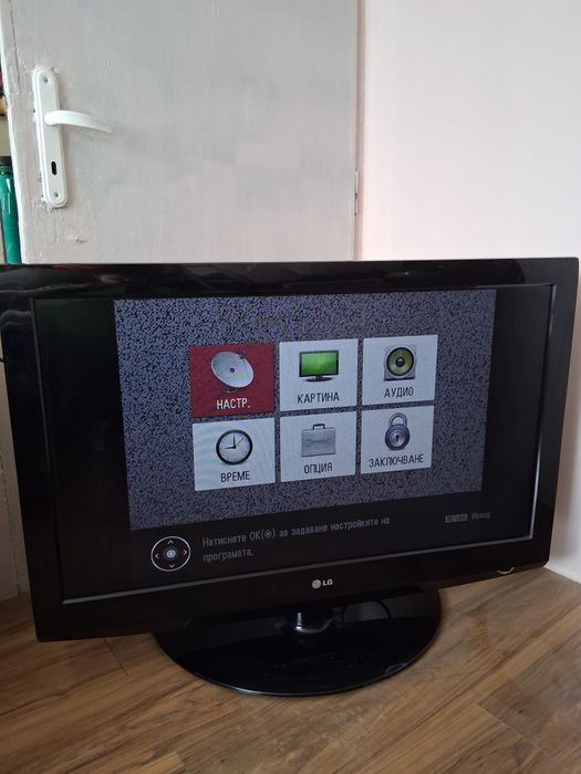 Телевизор LG 37 h