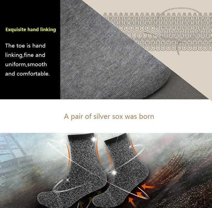 Анти-Електростатични Заземяващи Чорапи Антибактериални Сребърни Нишки