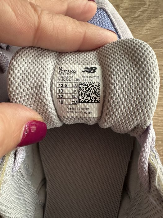 Маратонки New Balance 373