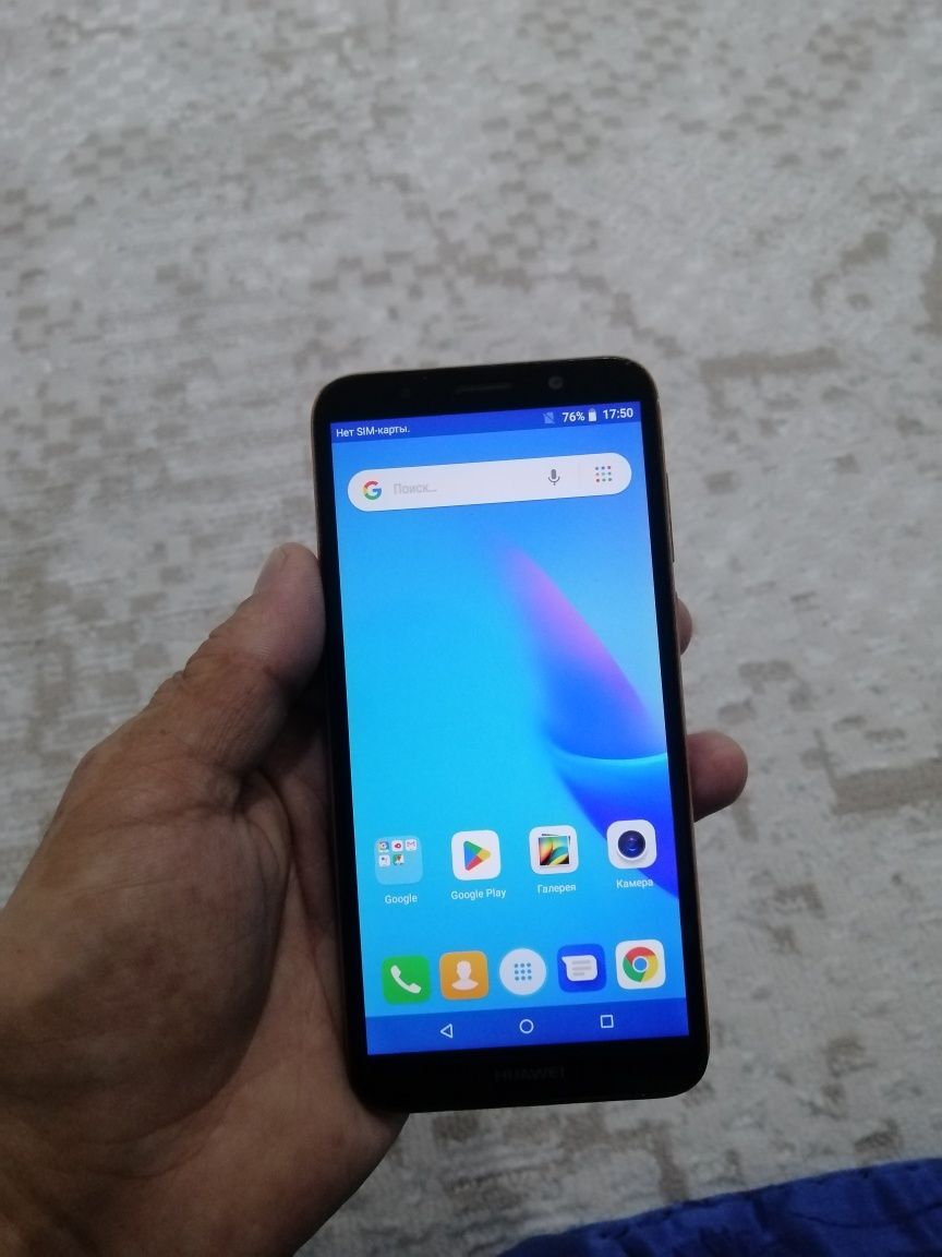 Продам Huawei dra lx5