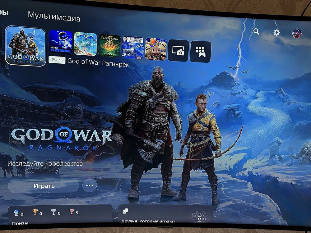 Playstation 5 совсем новая