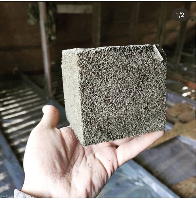 Утепление крыши Пенобетон Эковата