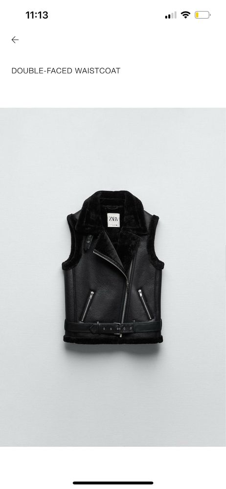 ZARA елек S/M нов