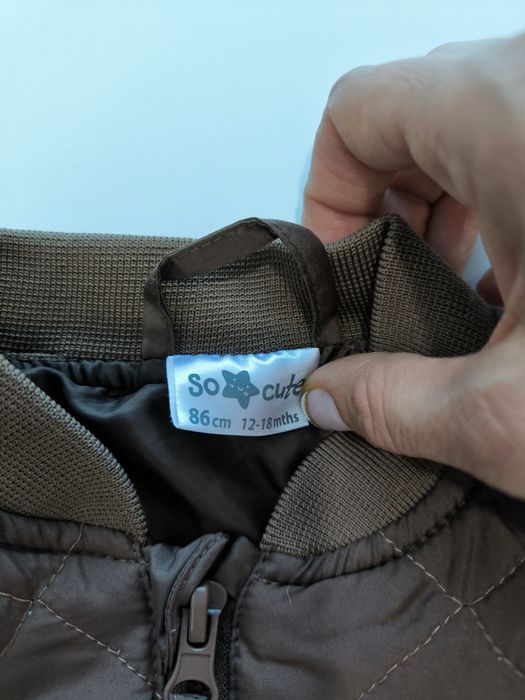 Комплекти за момче 86