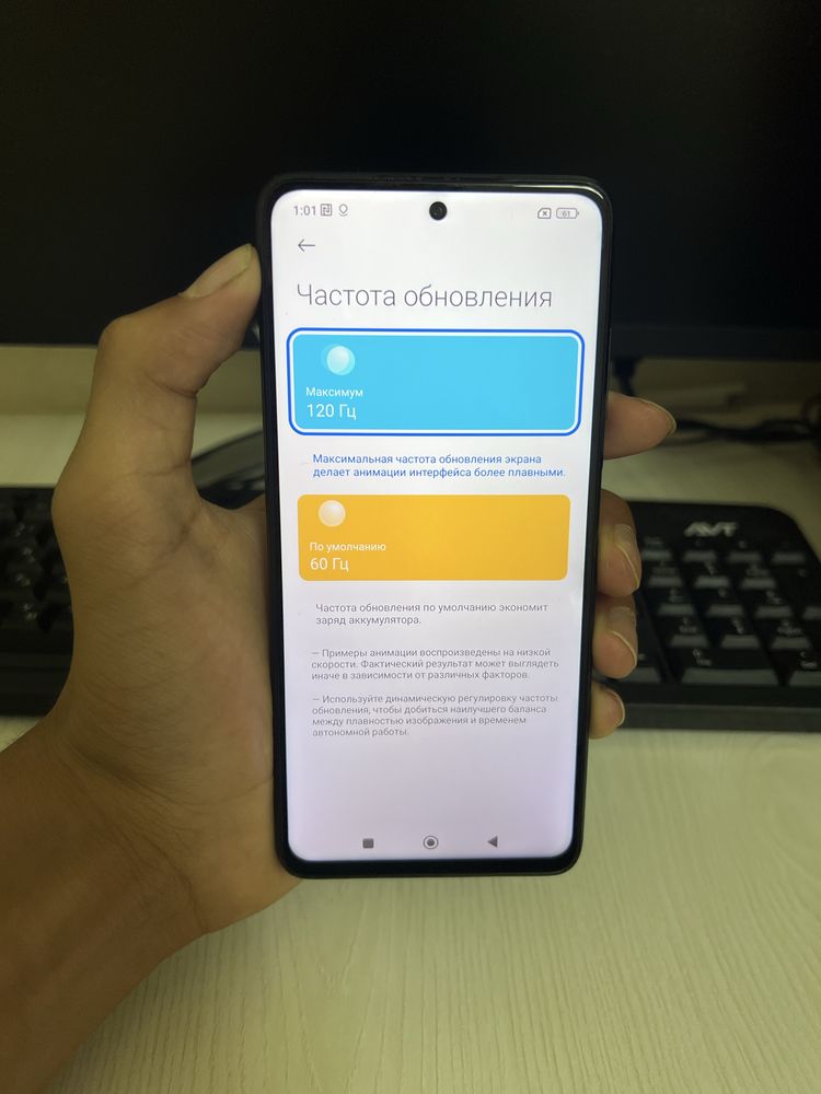 Poco x3 pro 8/256gb