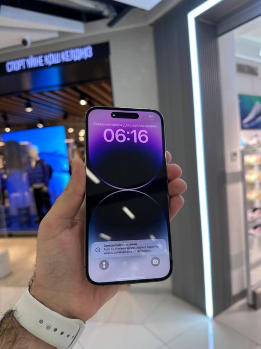 Iphone 14 pro max / айфон 14 про макс