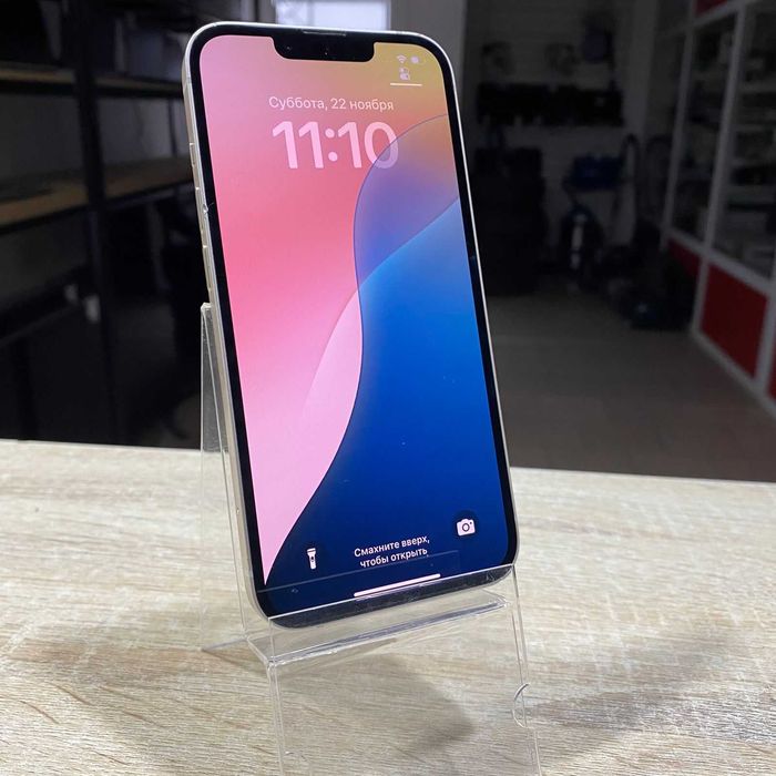 CB47 | Сотовый телефон Apple IPHONE 13 128GB | SK152648