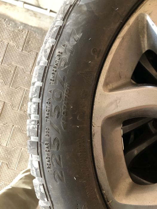 Mersades 210 Tushadi