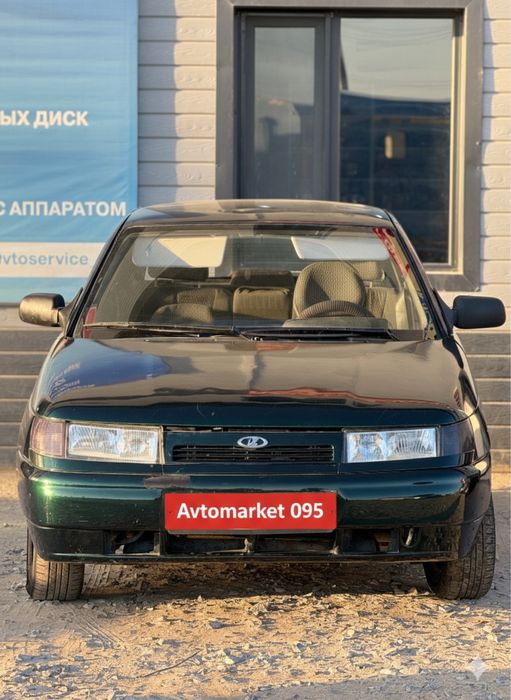 Ваз 2110 сатылады.