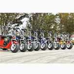 Scuter electric Harley Big