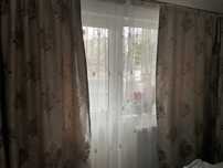 Perdele si draperii