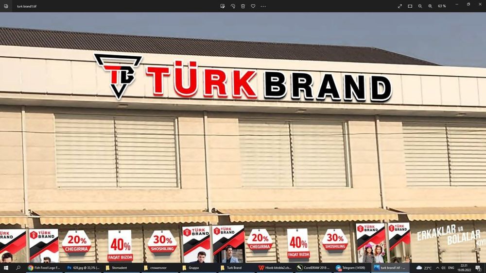 Reklama xizmati банер