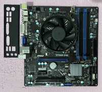 Kit MSI B75MA-P45 - Intel Core i7-2600 - 4GB - cooler aftermarket