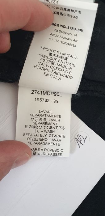 MSGM Milano Made in Italy Womens / 42/ 27 НОВО! ОРИГИНАЛ! Дамски Дънки