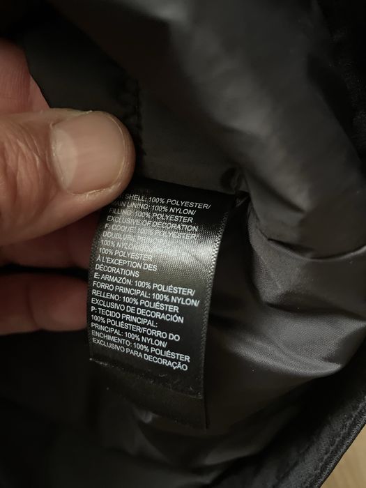 The North Face DRYVENT/мъжко яке М