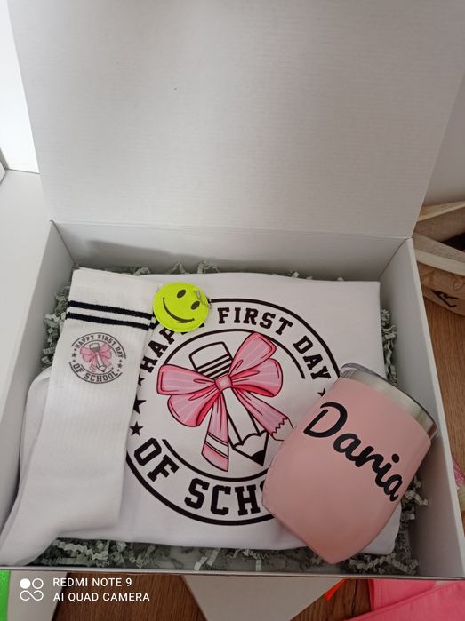 Подарък за училище