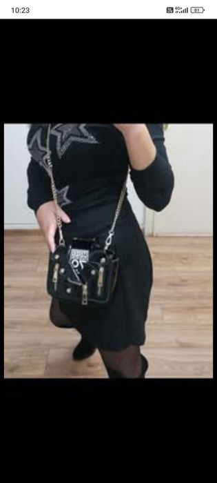 Чанта яке лачена