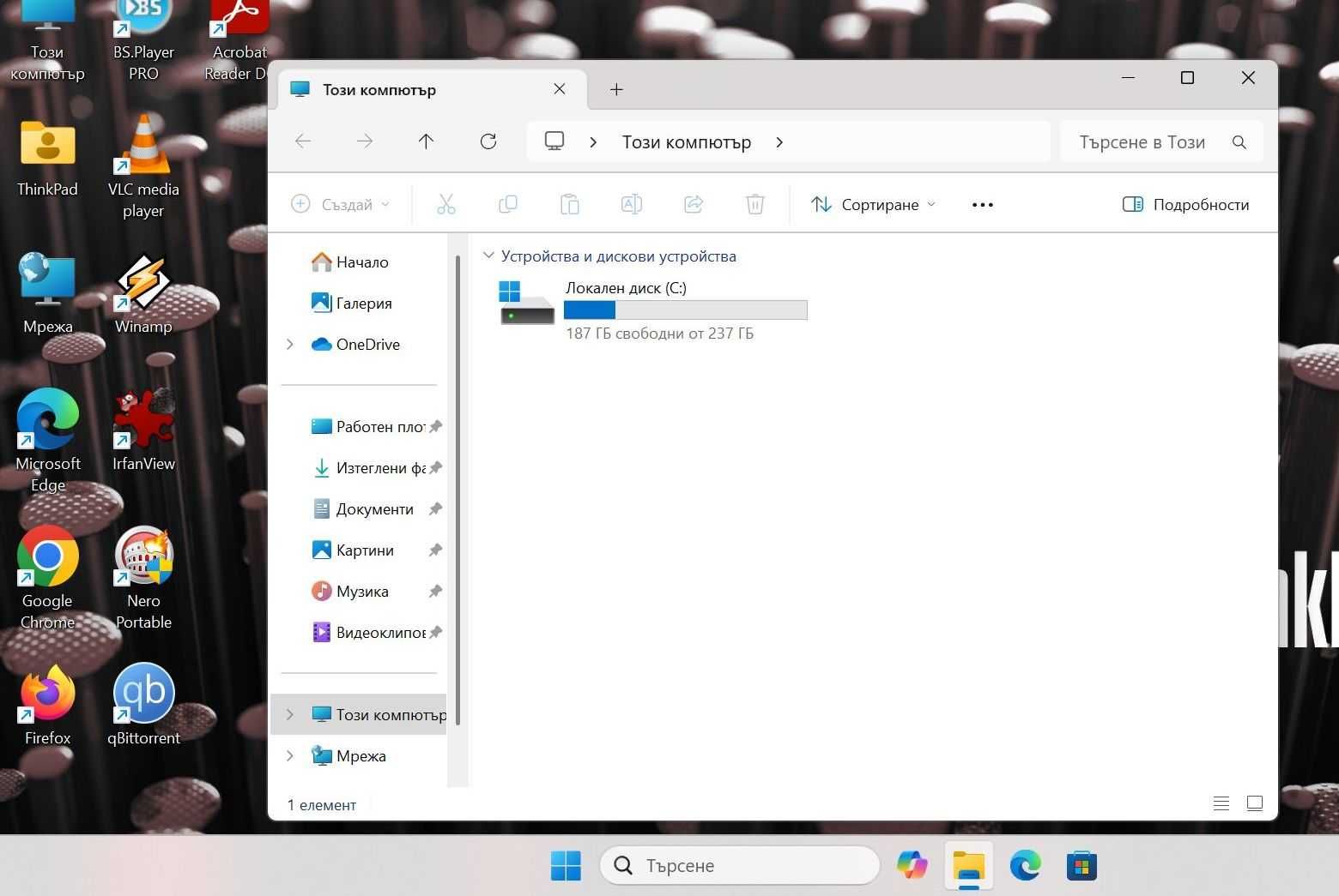 Lenovo ThinkPad T14 Gen 1  i5 10310U/16GB/256SSD/FHD/Подсветка