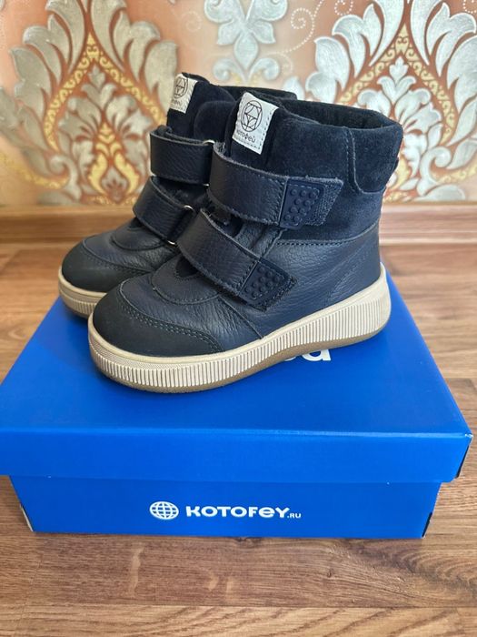Обувь детские ботинки зимние