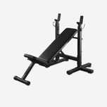 Bancă înclinată pliabilă - produs resigilat - (SecondHand) Decathlon
