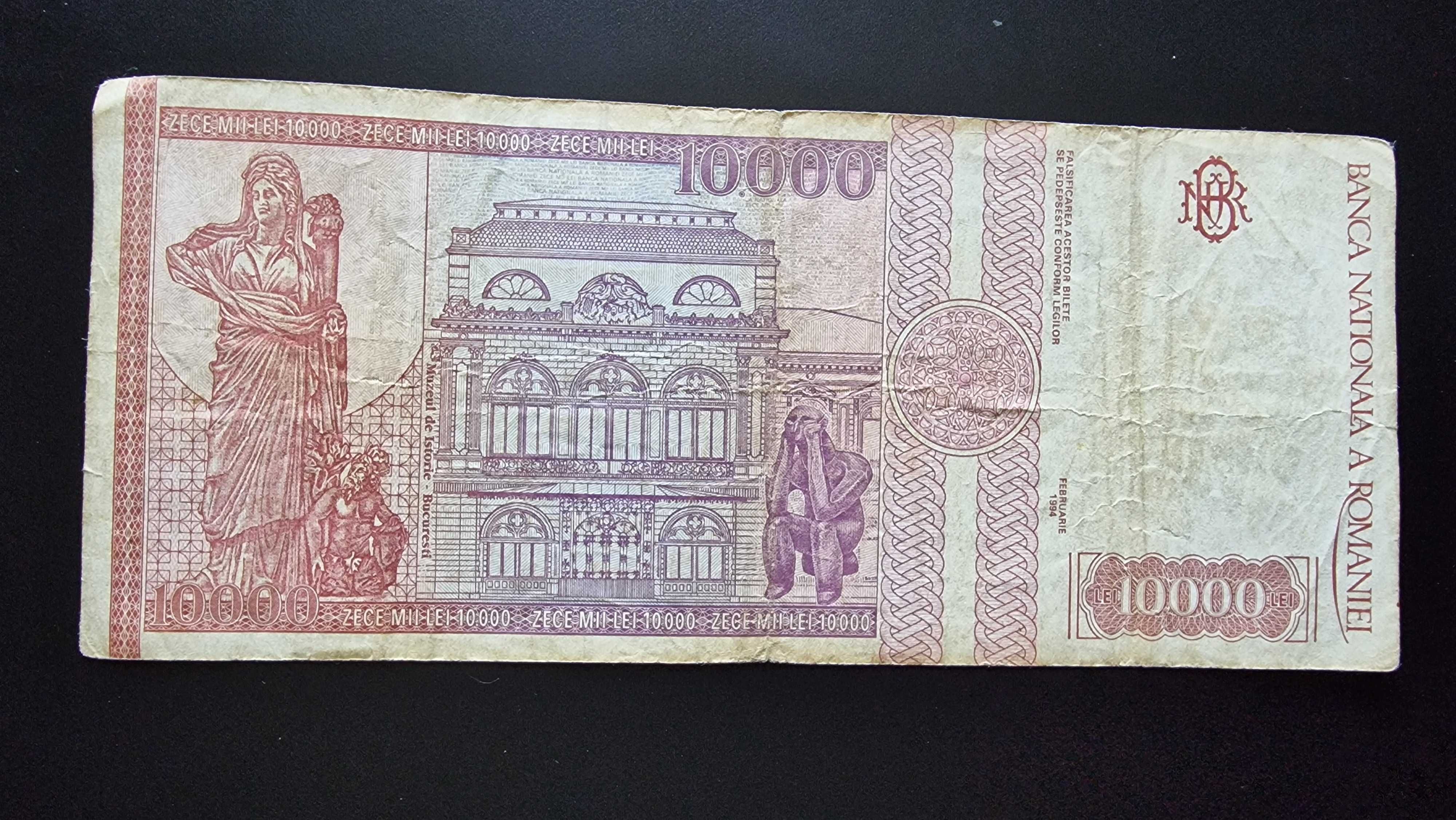 Bancnota 10000 lei din 1994 seria F0051