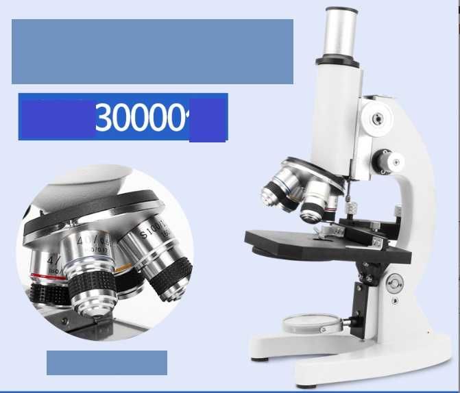 Школьный микроскоп, профессионального качества. Увеличение в 80 000раз