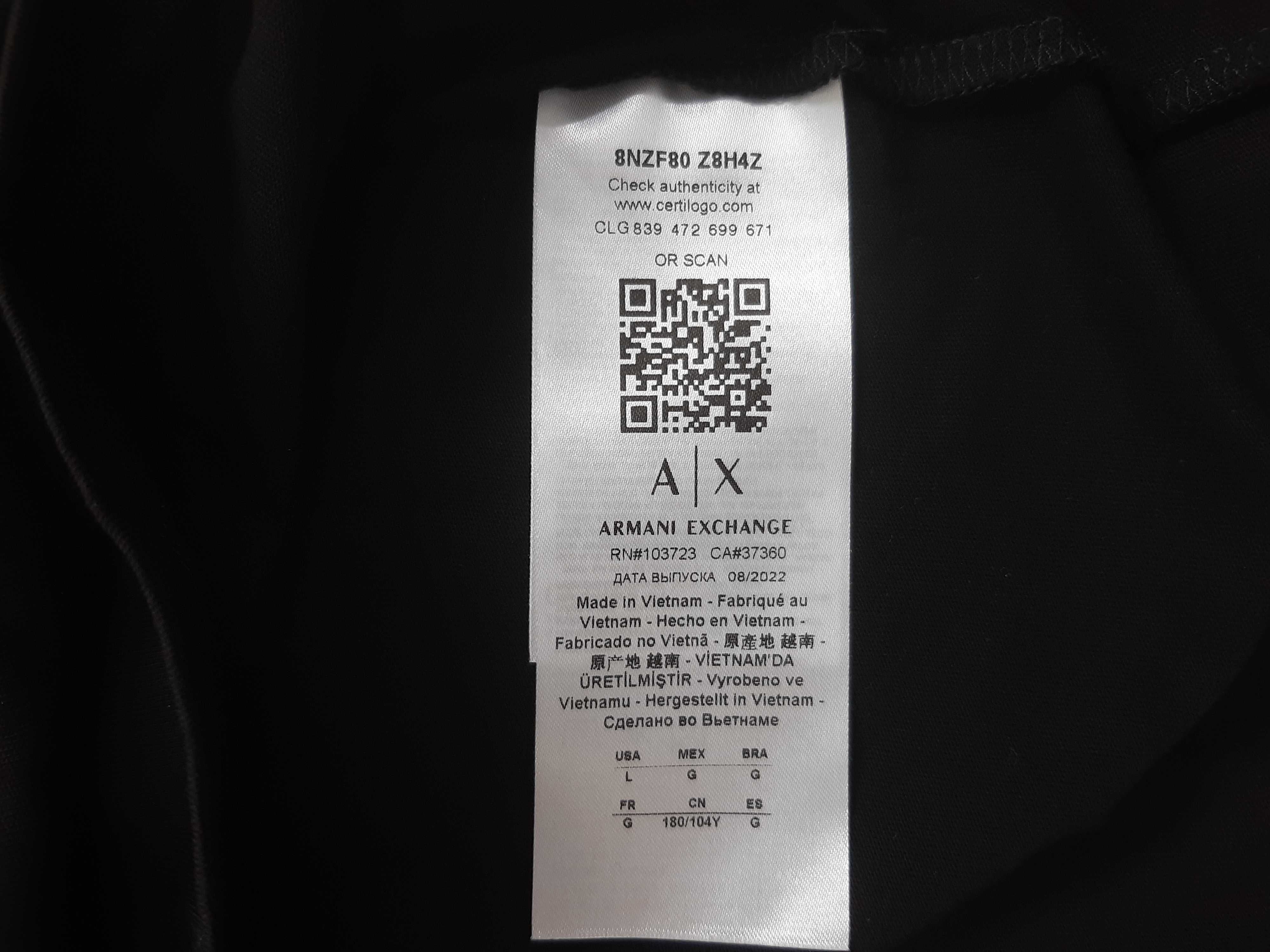 Armani Exchange - Оригинална мъжка тениска с яка размер L