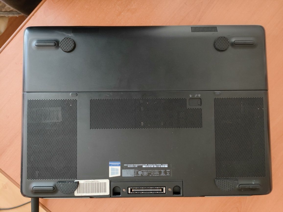 Dell Precision 7520