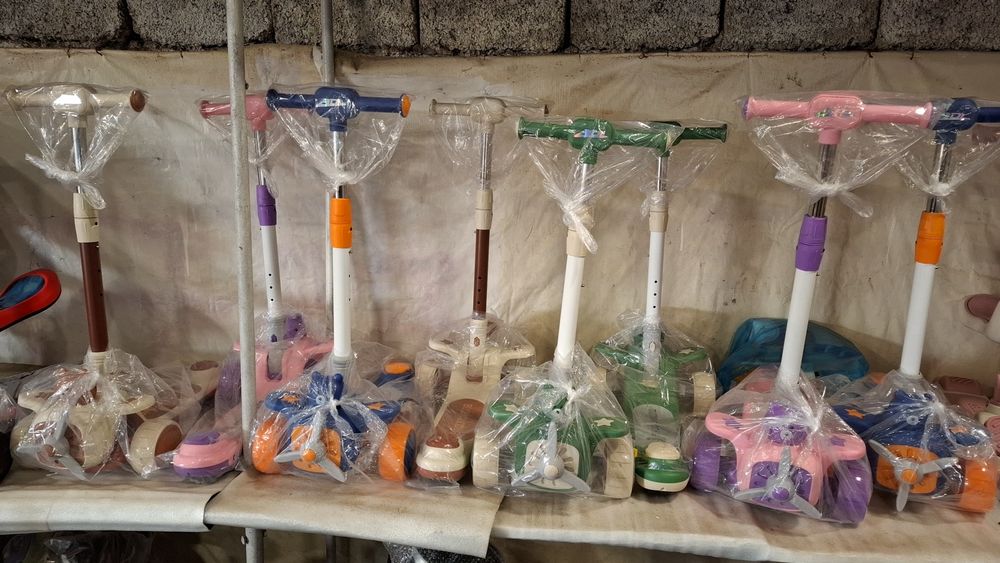 Somakati skeyti pradayu