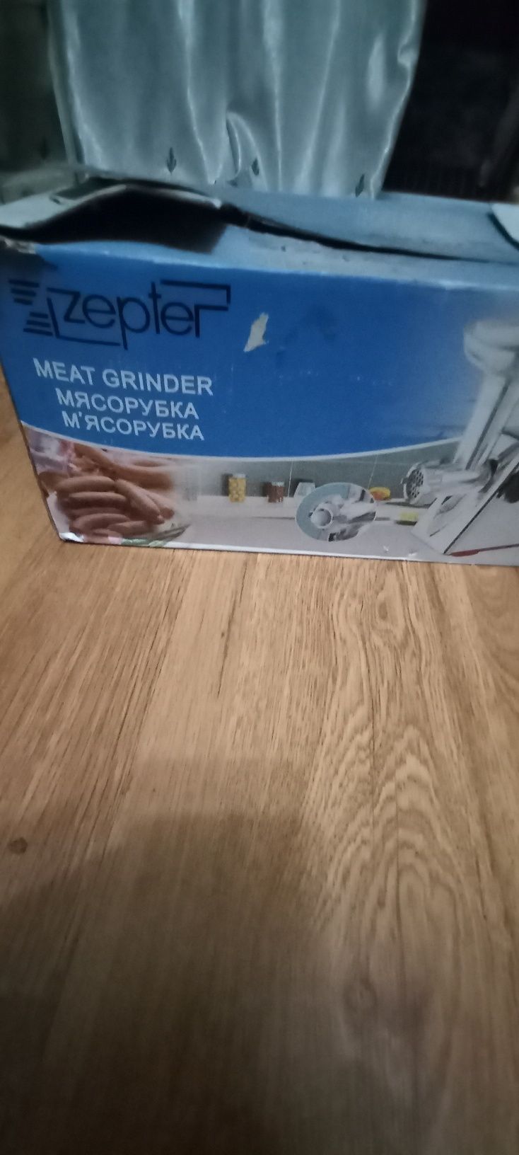 Срочно продам недорого