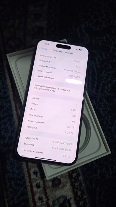 Iphone 15 pro Max Ideal Titan