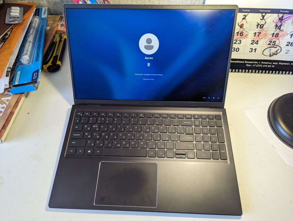 ультрабук Dell 5510