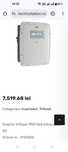 Invertor solar ABB TRIO-8.5-TL-OUTD-400