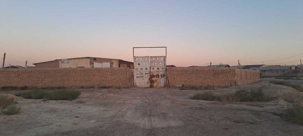 Продажа Здания и имущество