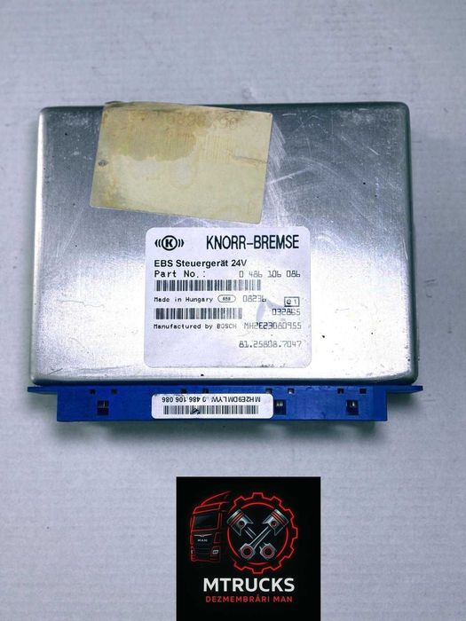 Calculator EBS MAN TGX, TGS 81258087047