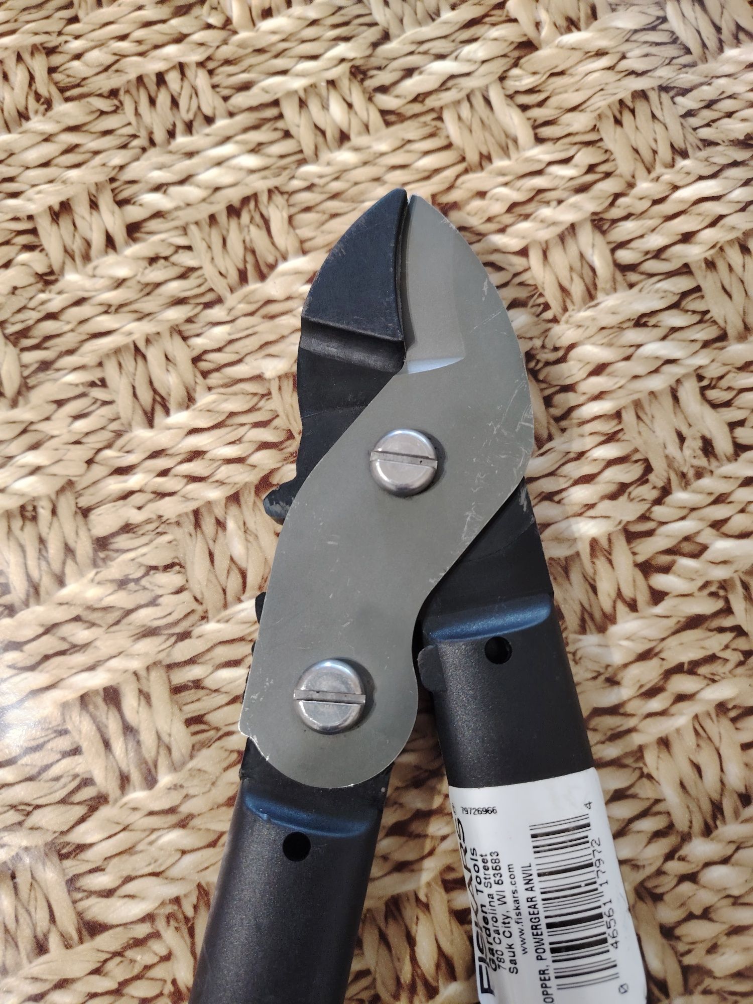 Ножица за клони Fiskars.
