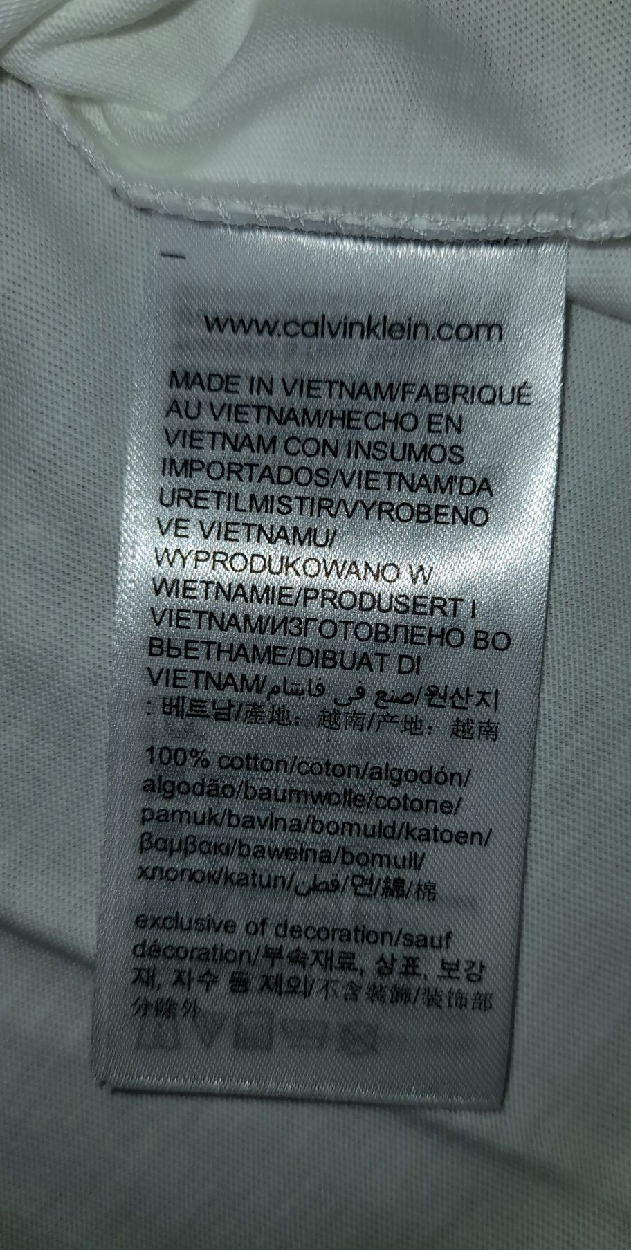 Нова тениска Calvin Klein