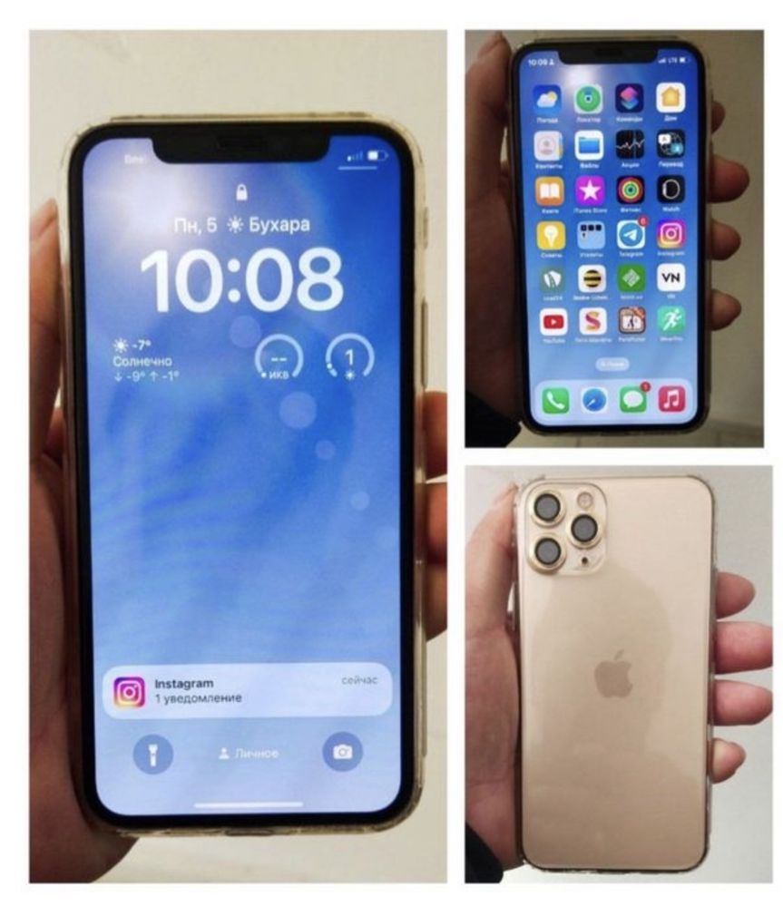 Iphone 11 pro 64gb LL/A