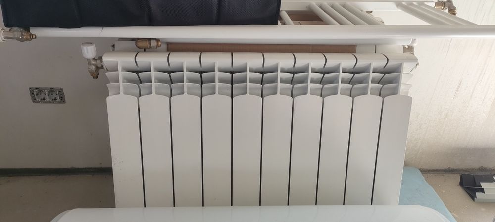 Radiator ,Calorifer Aluminiu