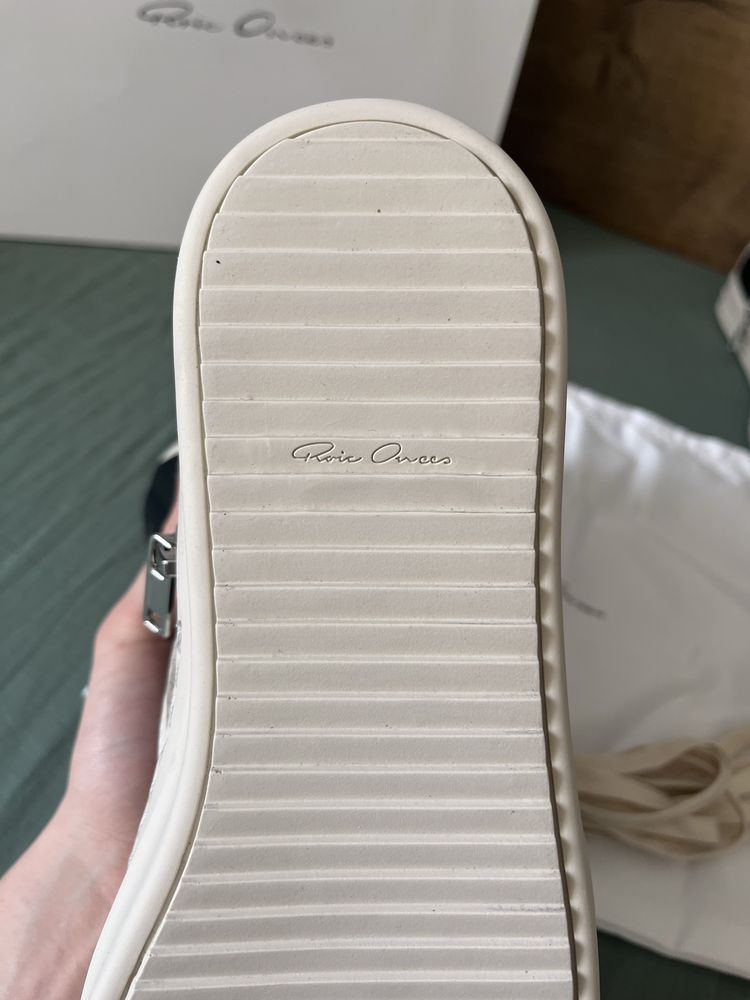 !marimi noi! Rick Owens Geobasket