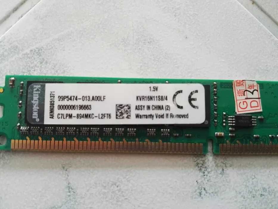 Рам памет, KINGSTON, DDR3 1600MHz, 4GB ram memory, KVR16N11/4, DESKTOP