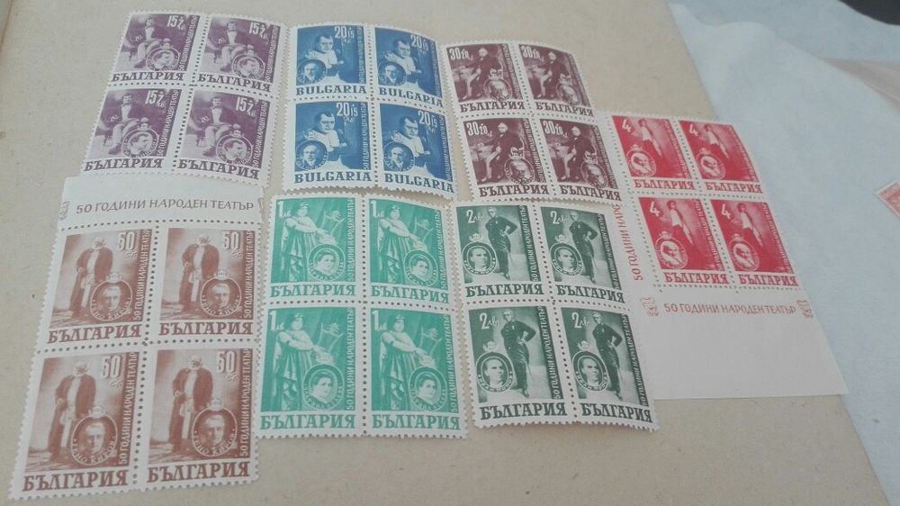Филателия за стари марки
