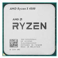 RYZEN 5 4500 десктоп