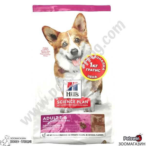 Храна за Кученца - от Мини породи - с Агнешко - 5+1кг - Hill`s Science