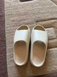 adidas yeezy slide bones