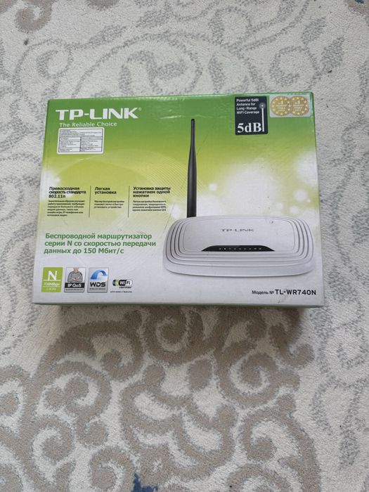 Wi-fi роутер от TP-Link