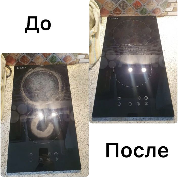 Полировка варочных поверхностей и плит